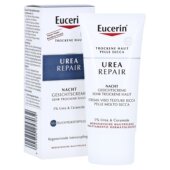 德国Eucerin优色林抗干燥修复晚霜5%尿素深度滋养50ml