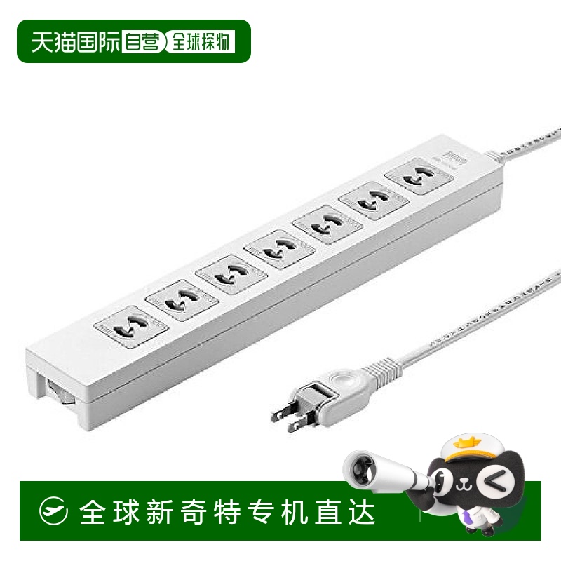 Not Specified 13.9*5.2*36.2cm ձֱSANWA SUPPLYԴϰ2P2mʽTAP F27 2Z168.77Ԫ(88VIP 95)