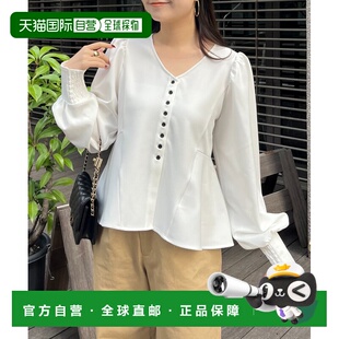 1h可退 日本直邮prose verse 女装 V领泡泡袖佩普拉姆喇叭下摆衬