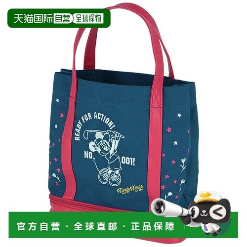 日本直邮迪士尼米妮老鼠运动花朵手提包带冷却功能 2335036900