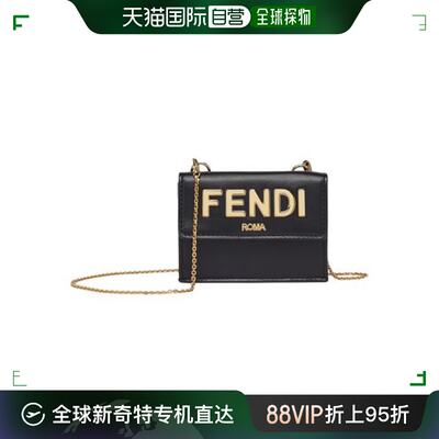 香港直邮FENDI 女士钱包 FEN7446ZBCK