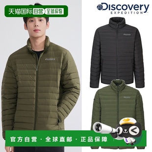 韩国直邮Discovery Expedition 男式 Fixie G 型管高领羽绒服,轻