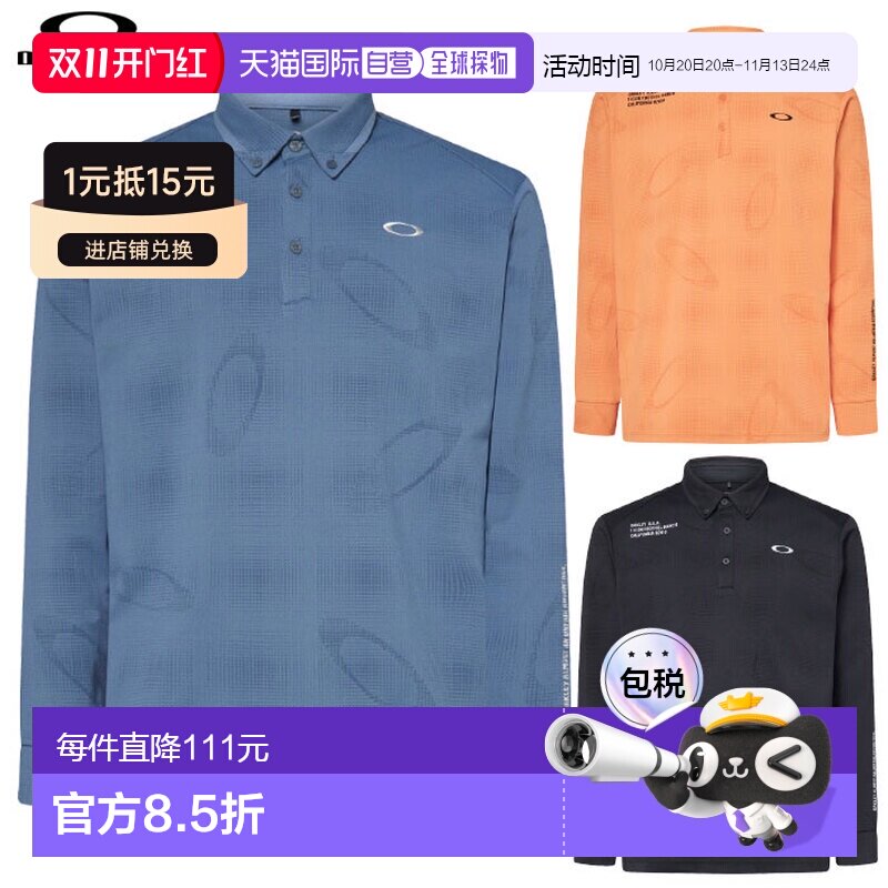 日本直邮Oakley Omble JQ LS 男士长袖衬衫FOA408242高尔夫2025