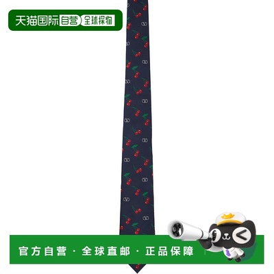 1h可退 香港直邮潮奢 valentino 华伦天奴 男士 海军蓝 Silk Jacq