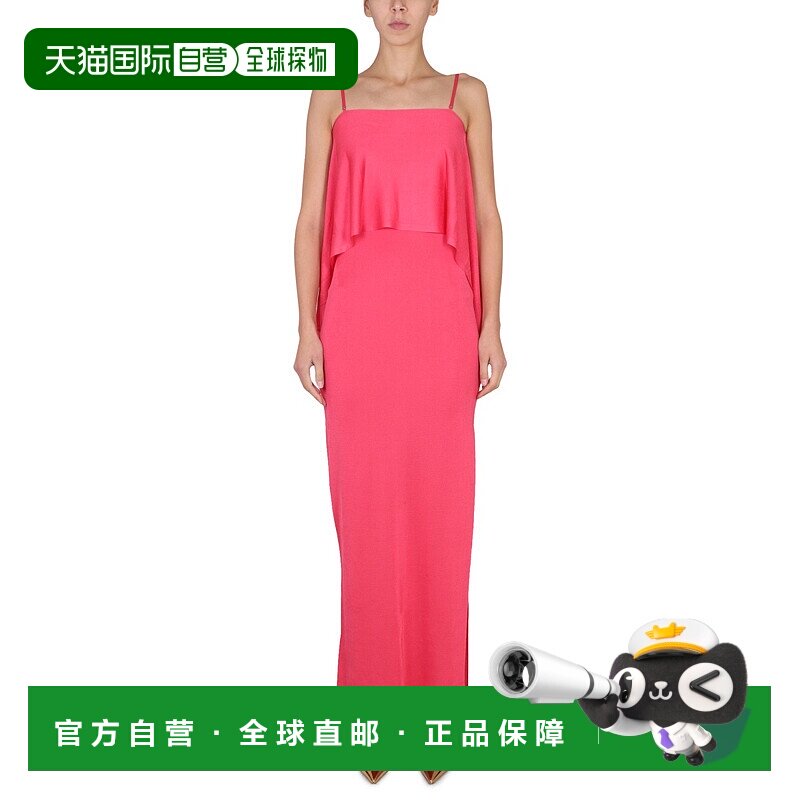1h可退 香港直邮TOM FORD 女士连衣裙 ACK353YAX508DP152 SS2023