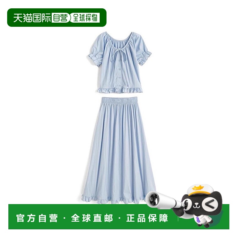 日本直邮日潮 GRL 蝴蝶结荷叶边衬衫×伞状长裙套装 sd138裙子