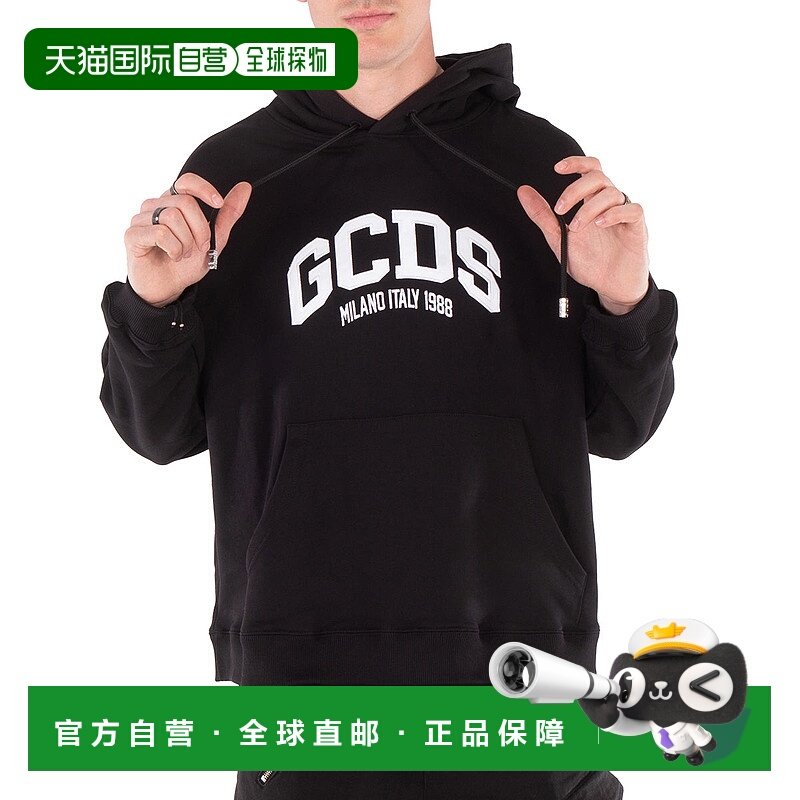 自营 1988年GCDS休息室标志棉质连帽衫-黑色 美国奥莱直发