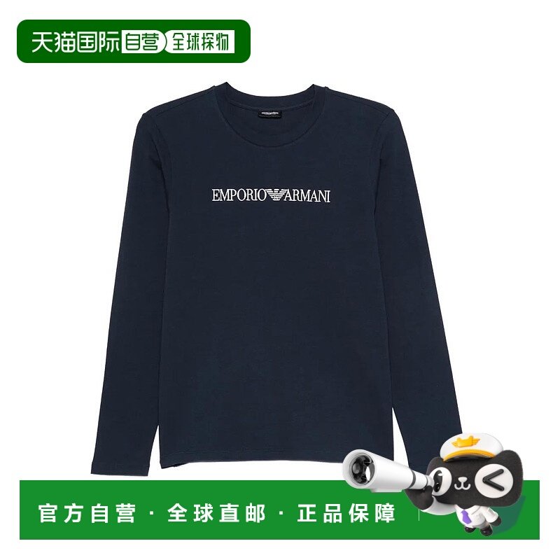 香港直邮EMPORIO ARMANI 女士休闲套装 EW001903AF10881UB101