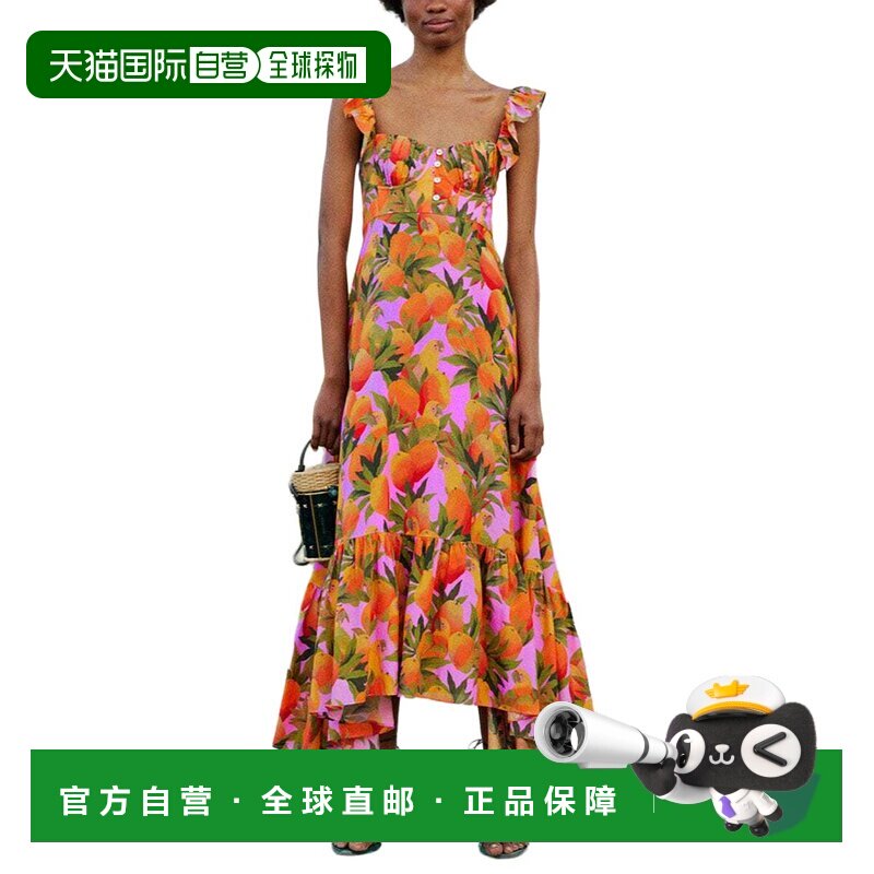 自营Farm Rio长裙-红色 美国奥莱直发吊带背带裙性感连衣裙