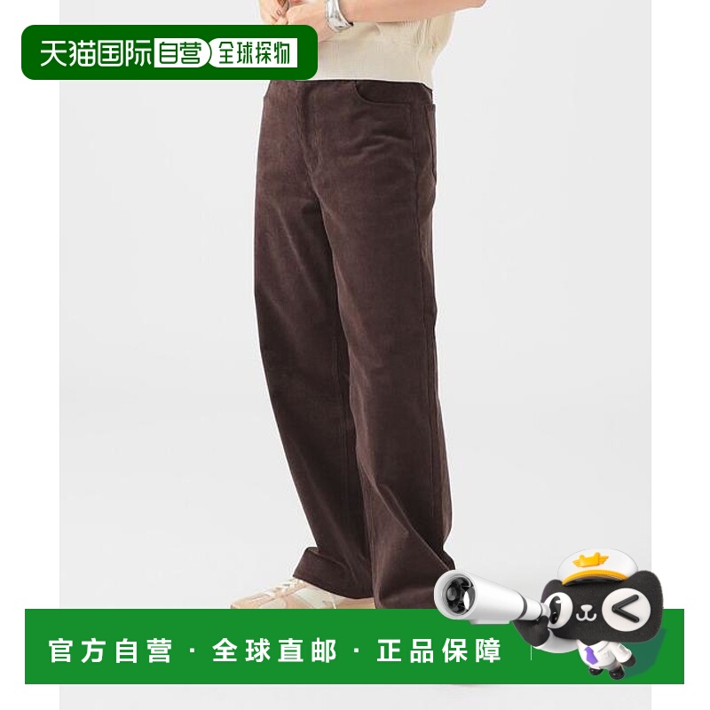 1h可退 日本直邮B:MING 弹力灯芯绒裤（S~L）直筒