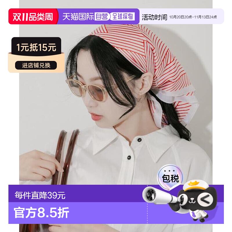 日本直邮官方授权 SMELLY 拼色图案丝巾围巾头巾【付后1h可退】