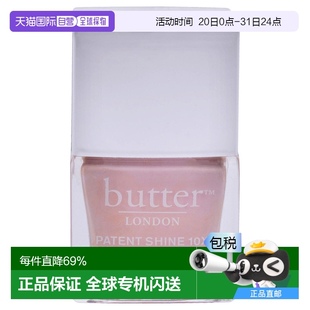 10X Shine LondonPatent Cake Piece 指甲油 美國直郵Butter