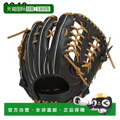 日本直邮美津浓 Will Live Bread 软式棒球手套全能型1AJGR14210