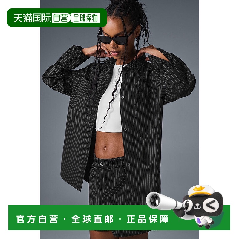 美国直邮AloYoga瑜伽女士上衣运动W3893R条纹