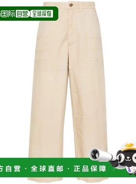 香港直邮GOLDEN GOOSE DELUXE BRAND 男士休闲裤 GMP01701P001483