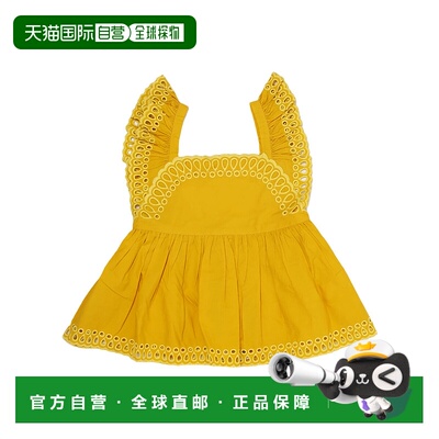 香港直邮Stella McCartney 无袖背心 TU5A42Z1594