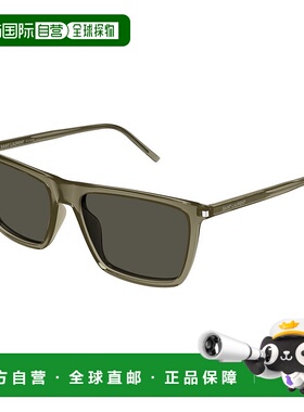 欧洲直邮saint laurent 男士 太阳镜眼镜