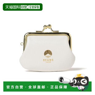 1h可退 日本直邮BEAMS JAPAN 松野屋 / 牛皮迷你口袋 雷同调色