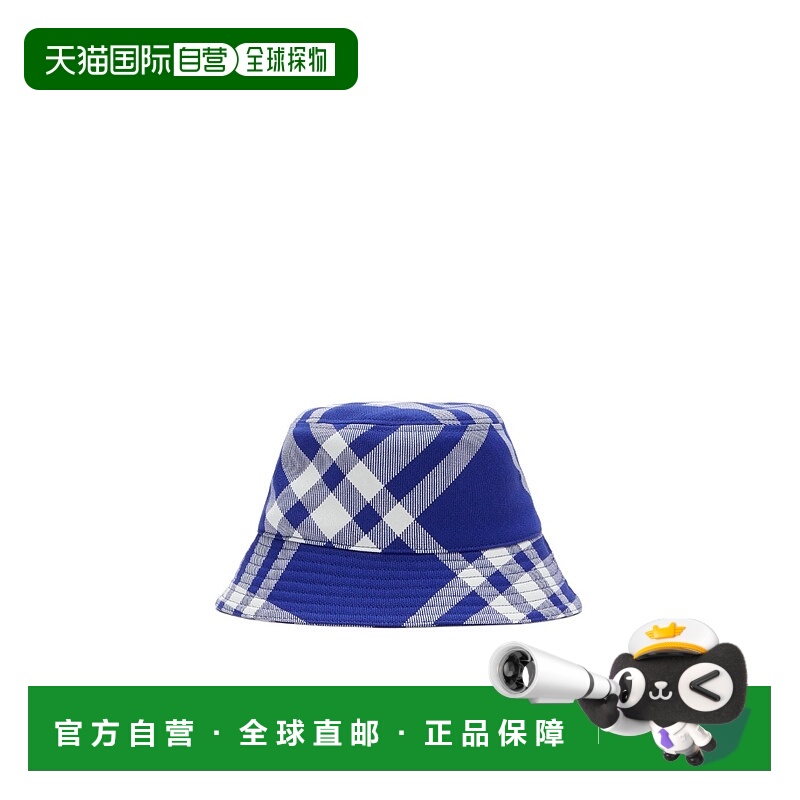 1h可退 香港直邮burberry 男士 帽子博柏利羊毛