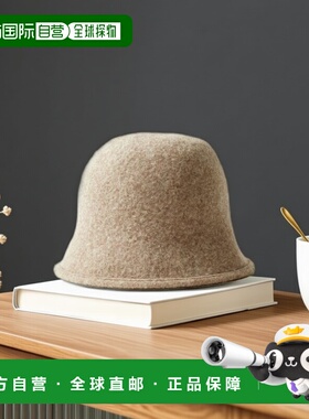 1h可退 日本直邮Control freak 女士巴斯克羊毛帽 242-121715