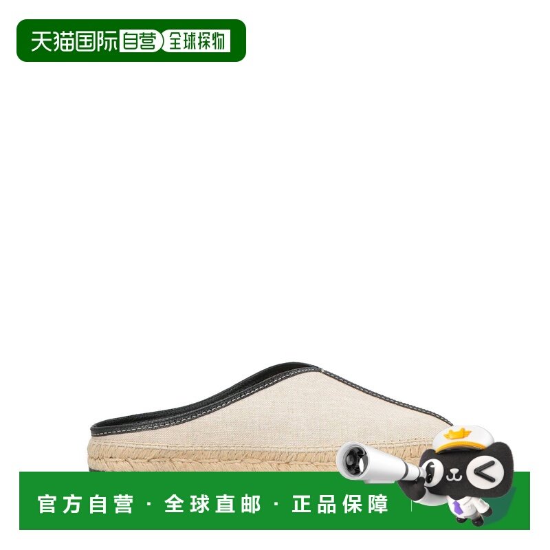 1h可退 香港直邮潮奢 toteme 女士 帆布面凉鞋 beige米色 舒适时,女鞋,休闲凉鞋,淘宝优惠券,粉丝福利购,淘宝优惠卷