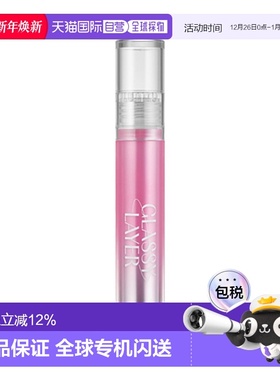 韩国直邮露娜 LUNA 镜面光感唇彩 6号 Melon Sour 3.8g