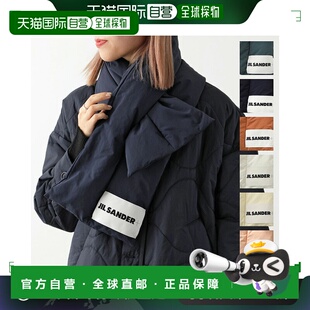 SANDER J70008 羽绒围巾 J47TE0001 女士 J40TE0002 日本直邮JIL
