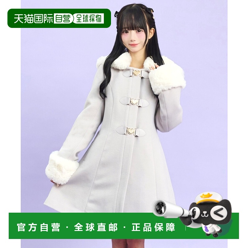 1h可退 日本直邮Secret Honey 女装 可拆卸毛领 兔耳翻领 外套  5