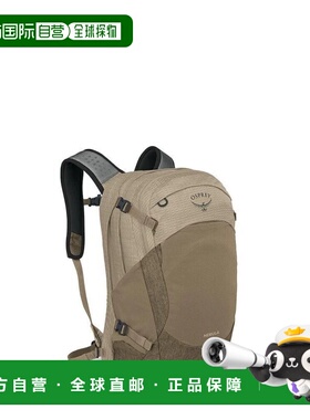 香港直邮OSPREY Nebula星云 32L男女同款 城市通勤笔记本电脑包时