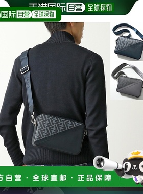 日本直邮芬迪 FENDI 肩背包 CAMERA CASE 对角线 7M0286 ASIC 7M0