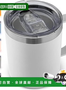 自营zulay kitchen带盖隔热咖啡杯 - 白色 美国奥莱直发