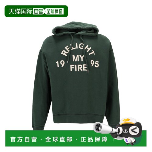 1h可退 香港直邮DSQUARED2 男士卫衣 S71GU0738S25030632 SS2026