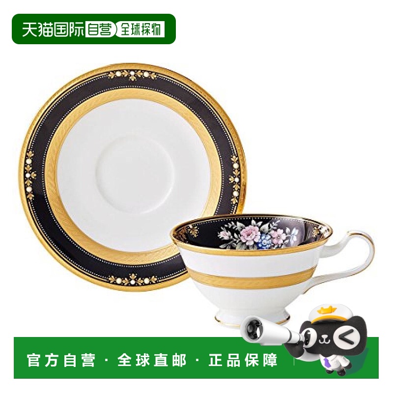 【日本直邮】Noritake/则武茶杯托盘(咖啡/茶)220cc骨瓷T59587/48