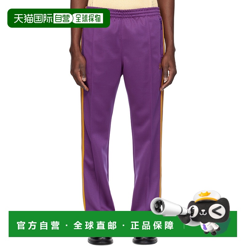 1h可退 香港直邮潮奢 Needles 男士 紫色 Narrow 运动裤 QV308