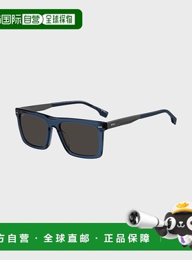 自营欧洲直邮HUGO BOSS雨果BOSS BLACK 蓝色醋酸纤维太阳镜 搭配