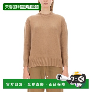 1h可退 香港直邮'S Max Mara 女士 IRELAND 衬衫 239366103360003
