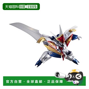日本直邮万代ROBOT魂 新星龙神丸约90毫米 已上色可动手办