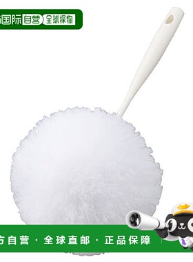 【日本直邮】Yamazaki山崎产业 Satto 除尘掸 135042 白色正品