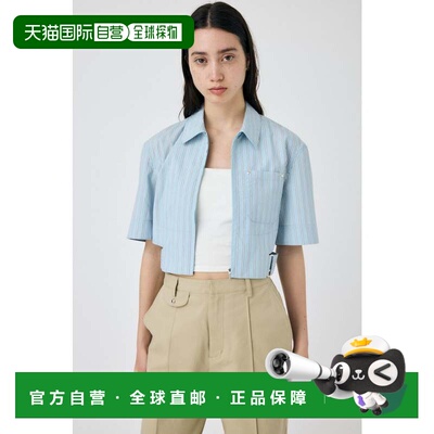 日本直邮CROPPED BELTED 衬衫 条纹BLU5
