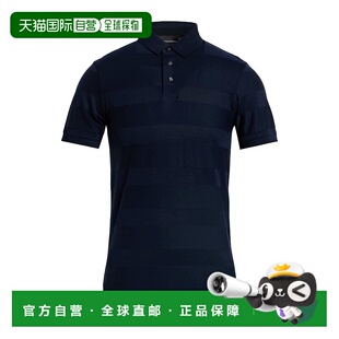 Armani Emporio 安普里奥 阿玛尼 Polo 1h可退 男士 香港直邮潮奢