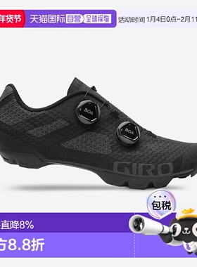 自营美国GIRO SECTOR 骑行爬山鞋男款带锁山地自行车锁鞋硬底锁鞋
