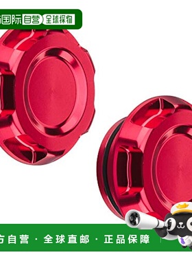 【日本直邮】Kitaco 框架盖 红色 CBR250RR 588-1840120