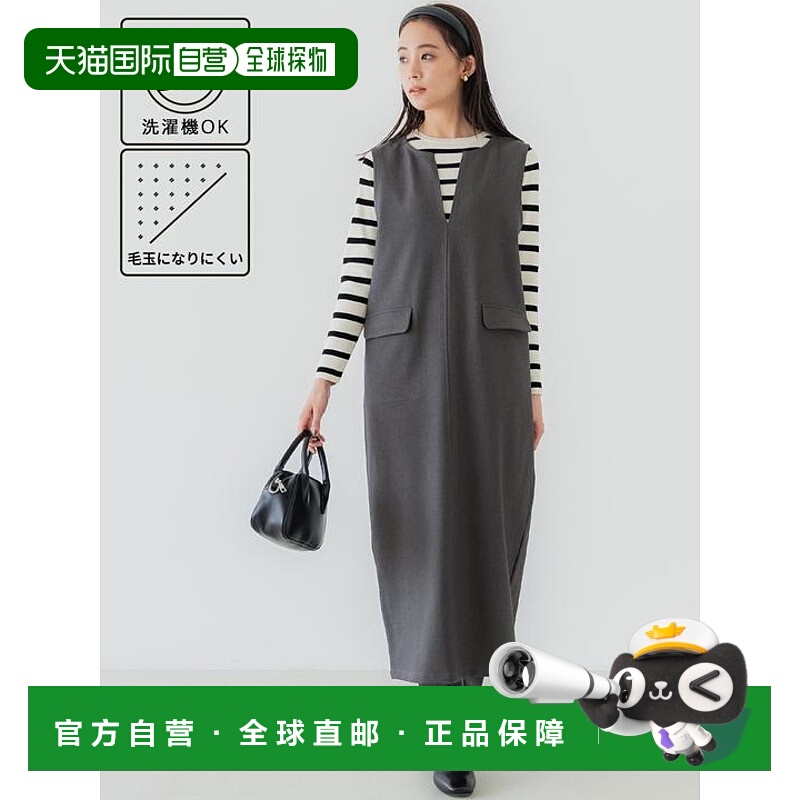 1h可退 日本直邮coca 羊毛斜纹吊带裙连衣裙