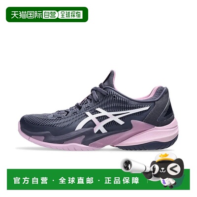 日本直邮asics-Asics Court FF 3 Court FF 3 1042A220女子网球全