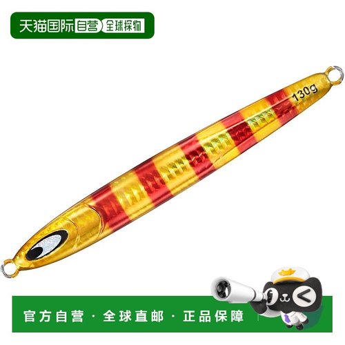 【日本直邮】达亿瓦带尾鱼铁板 Kyoga 半长型铁板 200g PH 金红斑