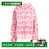 香港直邮潮奢 连帽卫衣 Marni 1h可退 玛尼 女士 pink粉色 舒适时