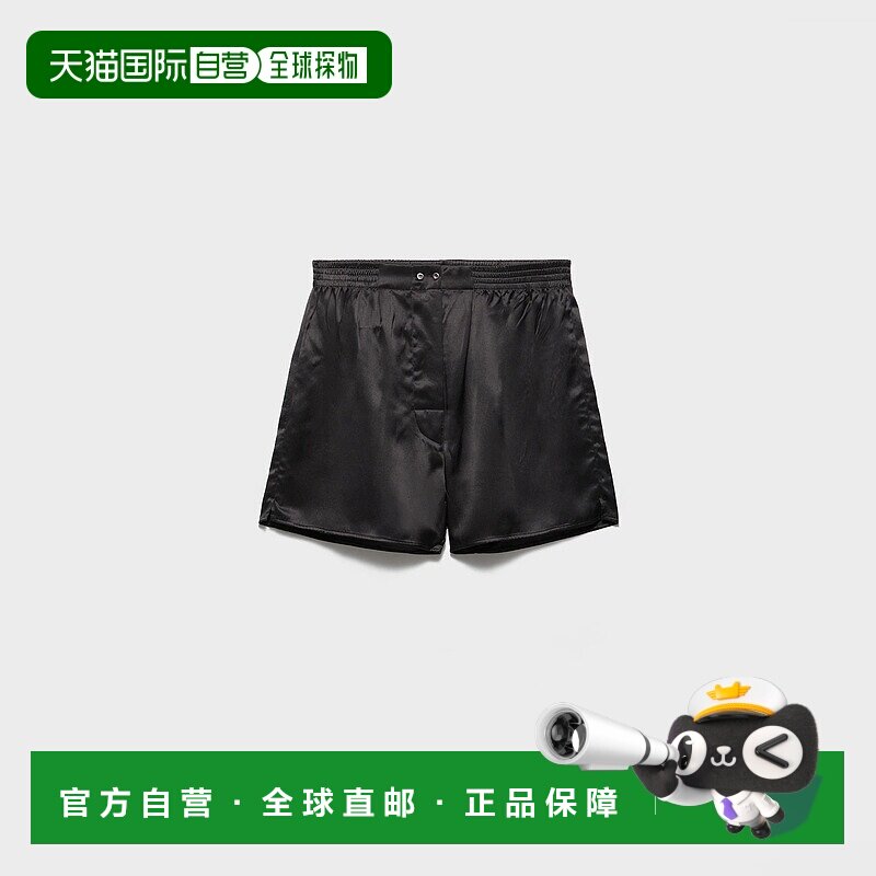 1h可退 欧洲直邮PRADA 普拉达 25秋冬 SP6619_17MZ_F0002_S_OOO