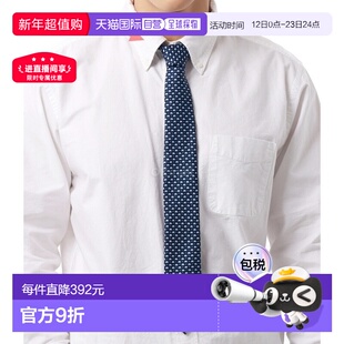 韩国直邮Ermenegildo Zegna 真丝领带 (Z8W09TA8 1P7 BL1) 领带