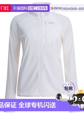 1h可退 香港直邮arc'teryx 始祖鸟 女士 