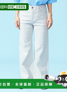 1h可退 日本直邮EDWIN 女士凉感弹力宽松牛仔裤 JWH05S0002直筒裤
